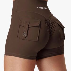 Yeoreo Brown High-Waisted Shorts - Large
